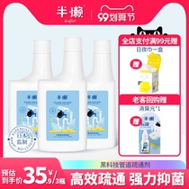 Semi-lazy pipe dredging agent sewer dissolving agent urine alkali deodorant powerful kitchen cleaning oil and toilet