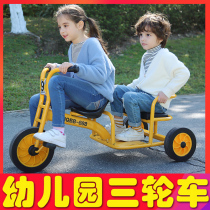 Kindergarten childrens tricycle double bicycle childrens early childhood childrens stroller with bucket outdoor toy car can bring people