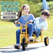 Kindergarten children tricycle bicycle bicycle 2-8 years old baby double child stroller can take people with rear bucket