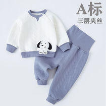 Baby warm set autumn and winter cotton padded childrens underwear two-piece high waist mens and womens baby autumn clothes