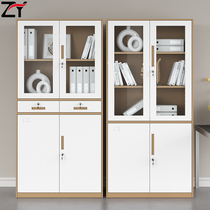 Coffee white office filing cabinet bookcase drawer tin cabinet with lock filing cabinet office cabinet information Cabinet office cabinet office cabinet