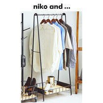 niko and  Coat rack new simple household bedroom floor-to-ceiling multi-function storage hanger 783598