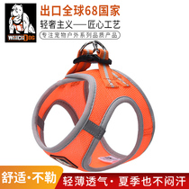 Dog traction rope out for special walking dog rope small dog dog chain Teddy Kirkibi Bear Vest Type Chest Braces