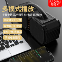 New Bluetooth speaker home fashion wireless audio dual speaker super large volume double vibrating film 3D surround bass high sound quality mobile phone computer Universal Card high end recording outdoor broadcaster