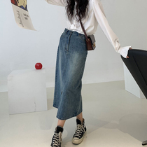 mylittlebanana 21FW Hou Mais autumn cruciferous embroidered slit denim skirt