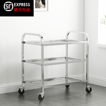 Stainless steel food delivery cart trolley dining car storage rack three-story two-story hotel mobile commercial restaurant trolley