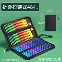 Folding pen curtain color lead storage bag canvas pen bag art students special sketch pencil storage bag roll pen bag art painting pencil case Large Capacity 36 color 48 hole 72 grid