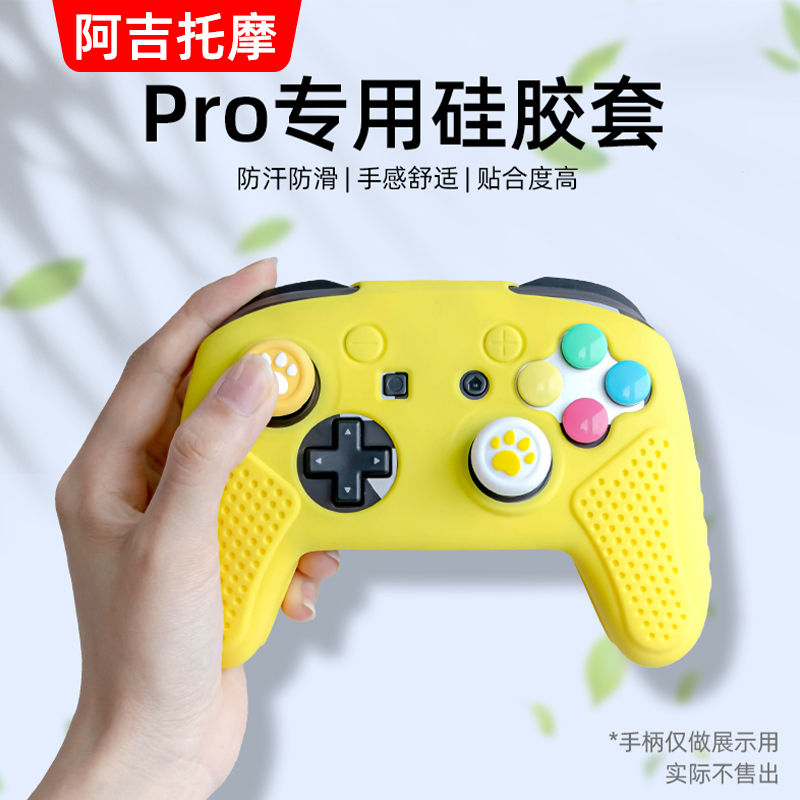 Ħswitch PROֱ轺NSϷֱPROֱswitchֱ͸轺