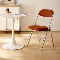 Retro dining chair home Net red Nordic dining table chair simple modern bedroom back chair office portable folding chair