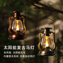 Retro Solar Horse Lamp Handheld Coal Oil Lamp Outdoor Waterproof Courtyard Lamp Indoor decorative lamp swing piece emergency light