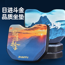 New Fishing Box Cushion Anti-Butts Pain Fish Case Special High Play Thickened Waterproof Seat Cushion Suction Cups cushions Fishing Gear Accessories