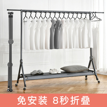 Balcony clothes artifact indoor small apartment clothes hanger folding floor mobile telescopic single pole window type cold hanger