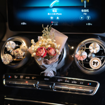 Car ornaments creative immortality bouquet Car perfume Aromatherapy air outlet Fragrance decoration Car interior supplies Goddess