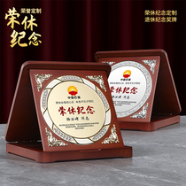 Creative solid wood retired souvenir custom honor memorial card to send teacher leader gift anniversary souvenir custom