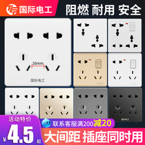 Switch socket panel walls porous home 10A concealed 86 opened three or four 5 five or six 7 seven or eight 9 ninety hole