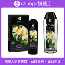 Shunga organic lubricant Orgasm pleasure enhancement liquid increases sensitivity Mens and womens sex toys oil