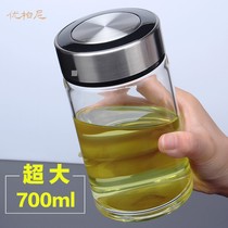 Portable large-capacity water Cup single-layer glass male Lady thick tea cup transparent heat-resistant 1000ml