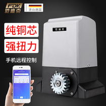 Universal linear sliding door all-in-one machine villa door machine electric remote control door opener automatic door sliding door motor