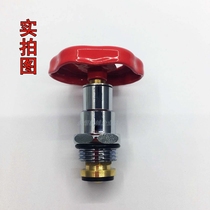 Weixing PPR PE globe valve core pure copper new copper valve core DN20DN25DN32