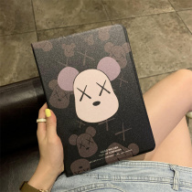 iPad case 8 new Air4 coat 3 is applicable Apple 10 2 inch 2020 Tablet 10 9 computer pro11 silica gel 2019 ultra-thin mini5 tide 20