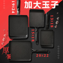 Japanese-style square large jade rice thick egg frying pan household rice stone pan non-stick pan large egg frying pan