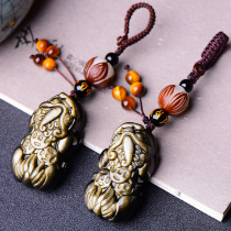 Red xiao natural obsidian brave pendant transport lucky Ridge car key buckle men jin yao shi pi qiu