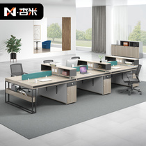Staff desk Office desk and chair combination Simple and modern 6 double seats 4 staff work station Screen office desk Office