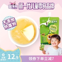 Qixu doo cat jelly sucking baby snacks children food can suck jelly pudding juice pudding