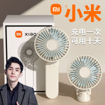 Handheld desktop Handing neck )10000mah small fan ultra-quiet folding portable USB can charge students mini small handheld dorm desktop desktop children with a fan on the hand
