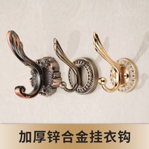 Clothes adhesive hook Wall Wall single creative hanger European door rear wardrobe door clothes cabinet wall hat hook