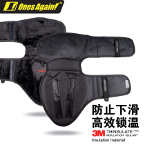 OnesAgain knee pads winter warm liner motorcycle riding protective gear Universal 3m insulation cotton plus velvet lining