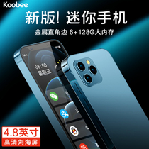 Coolby mini smart small mobile phone 4G full Netcom mini small screen 4 8-inch full screen ultra-thin pocket card Student net red small mobile phone Children primary school students small size spare net red