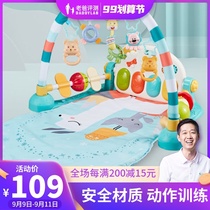 Factory delivery dad evaluation baby fitness rack pedal piano men and women baby early education educational music Toys