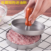 High quality aluminum alloy burger meat Press burger meat Press burger meatloaf die fried egg mold burger press beef patty