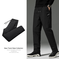 Down pants men wear sports warm autumn and winter thickened northeast casual cold-resistant down trousers mens pants tide
