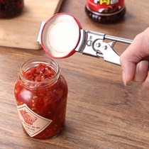 Non-slip cap opener Screw cap stainless steel screw glass cap tool Labor-saving tight bottle opener Turn open can artifact