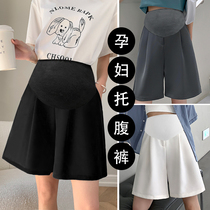 Pregnant womens shorts womens summer wear thin maternity clothes summer large size suit pants five-point pants wide leggings