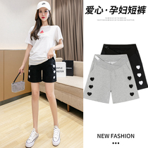 Pregnant womens shorts womens summer wear fashion tide mother bottoming pants loose thin low waist sports wide leg pants summer clothes