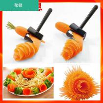 Stainless steel fruit vegetable roll flower machine cucumber swing plate artifact splitter carving knife mold platter tool set