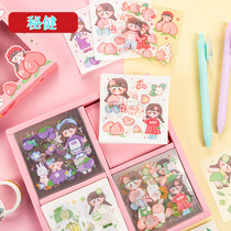 Creative Hand Ledger Sticker Children Students Stickers Cartoon Stickup Children Gift Gift School Menmouth Small Selling Department New