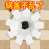 Non-perforated pot cover rack kitchen pot cover artifact table wall-mounted drain tray storage rack chopping board