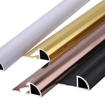 Arc angle closing strip ceramic tile stainless steel edge strip Yin line sealing edge metal line edging arc wall