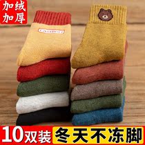 Japanese socks childrens tide cotton socks Korean autumn and winter womens socks season plus velvet thickened warm pattern