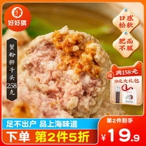 Yangzhou specialty crab powder lion head good hedgehog crab yellow lion head heating instant food bowl full of four happy balls