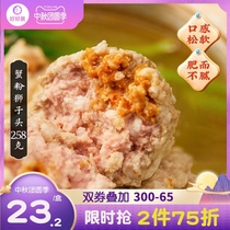 Yangzhou specialty crab powder lion head good hedgehog crab yellow lion head heating instant food bowl full of four happy balls