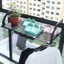 Multifunctional drying rack guardrail simple indoor small foldable window window shoe rack outdoor balcony dormitory