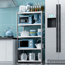 304 stainless steel kitchen rack floor-standing multi-layer storage rack household pot microwave oven multifunctional shelf