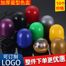 Thickened anti-cheating color Cup ktv bar nightclub shake-up dice dice cup set entertainment screen Cup