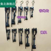 Tight line pliers tiger head tighter tightener greenhouse manual wire rope puller curved ruler tighter wire tighter