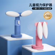 Child sitting position aligner to prevent myopia and head down without humpback student read and write correction protection bracket